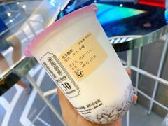 -我是酸奶君(壹方城店)