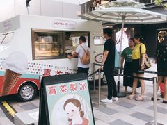 门面-喜茶(北京三里屯太古里店)