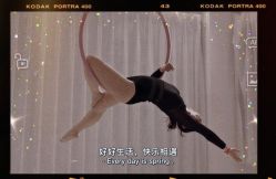 -海口弈空空舞工作室