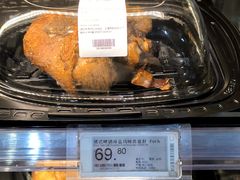 -ALDI奥乐齐超市(凯德虹口店)