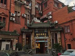 -梅龙镇酒家(南京西路总店)