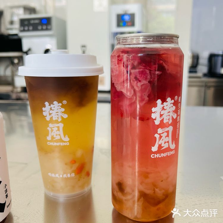 玩转昆山新潮网红中式茶饮店