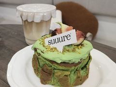 开心果流心巴斯克-流酥可心·牛乳蛋糕商店(禾祥西路店)