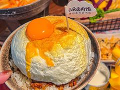 -岛风·台食小馆 ISLAND BISTRO(烟台山店)