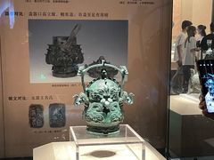 -广西壮族自治区博物馆