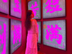 -9527星耀烧烤音乐酒馆