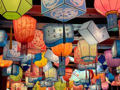 -芜湖方特东方神画