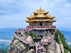 -老君山风景名胜区