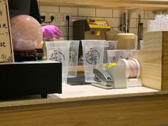 -一些柠檬一些茶(西村店)