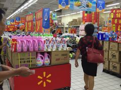 -沃尔玛购物广场(仓山万达店)