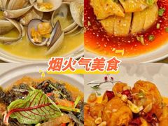 -苏浙汇(肇嘉浜路总店)
