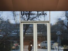 -Oyster Talks 四度蚝法餐厅