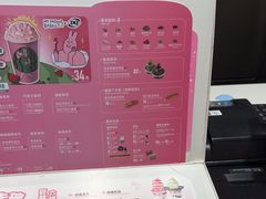 -DQ·蛋糕·冰淇淋(回龙观同成街)