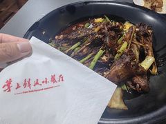 -掌上鲜(南顺城街店)