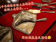 -上海国际饭店