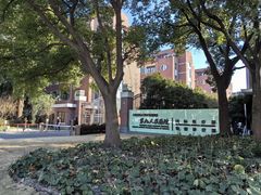 -上海交通大学医学院附属第九人民医院浦东分院-停车场