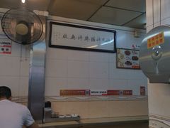 -味然香(起义路店)