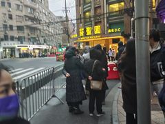 -国际饭店·帆声西饼屋(黄河路店)