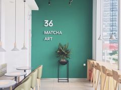 -36抹茶·千层与鲜果茶(欢乐海岸店)