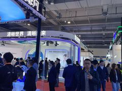 -上海跨国采购会展中心