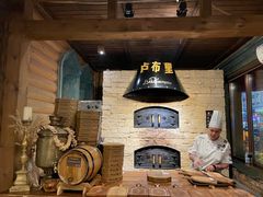 -卢布里西餐厅(总店)