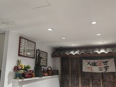 -兰桂坊·花园餐厅(西湖店)