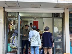 -胖子馄饨坊(天目大厦东南)
