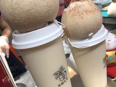 -是椰吱呀(工联店)