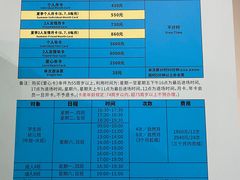 -七宝中学游泳馆