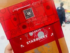 -星巴克(开封万达广场店)