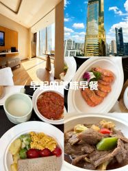 -金鹰国际月子中心(新街口店)