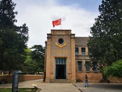 -延安杨家岭革命旧址