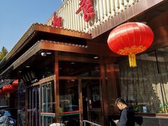 门面-马凯餐厅(长椿街店)