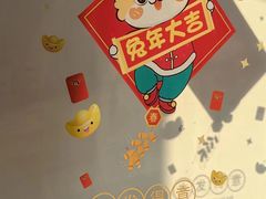 -伊莱素质成长中心(浦东花木校区)