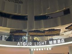 -广州琶洲会展广州塔地铁站轻居酒店