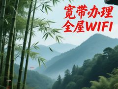 -闪电修企业手机电脑回收(西湖风景名胜区店)