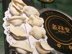 三鲜水饺-老灶堂文创火锅(文艺路店)