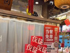 -永安水煮活鱼·仪征菜(仪征奥林匹克店)