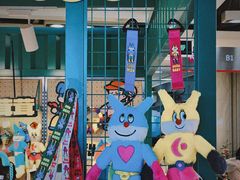 -萌物合辑(新中关购物中心店)