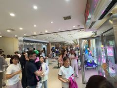 -金刚山(学府路店)