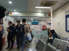 -杭州市第三人民医院