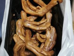 -二孃鸡爪爪(东郊记忆店)