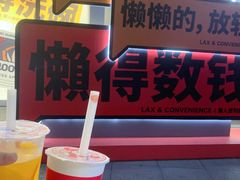 -金茂览秀城