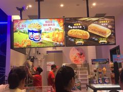 -DQ·蛋糕·冰淇淋(城南嘉园店)