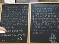 -发酵食堂(屏风街店)