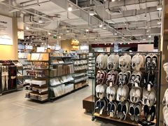 -MUJI无印良品(恒力MALL店)