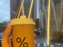 -% Arabica阿拉比卡咖啡(深圳湾万象城店)