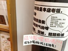 -猫的天空之城概念书店(杭州南宋御街店)