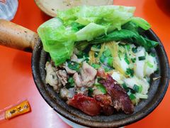 招牌什锦煲仔饭-潮香兴煲仔饭(莲花路店)