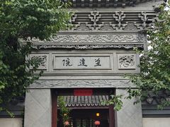 -巡塘古镇